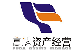 綿陽富達(dá)資產(chǎn)經(jīng)營有限責(zé)任公司