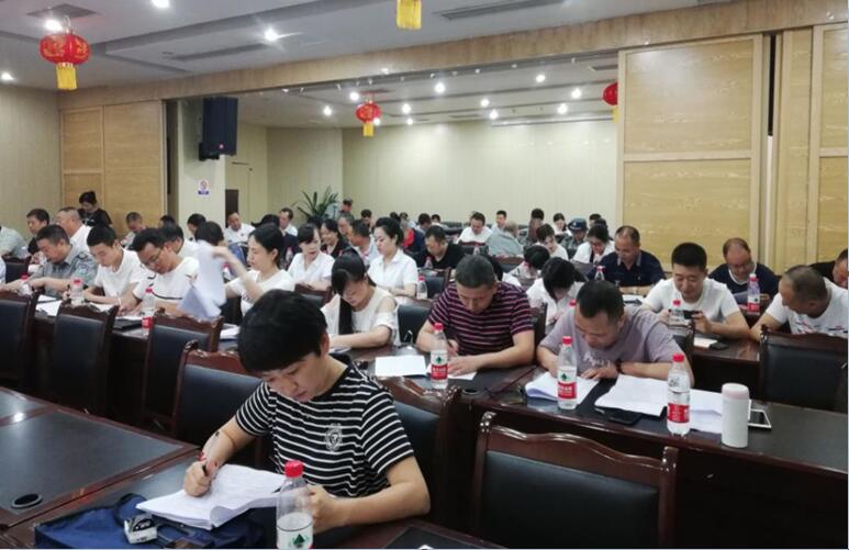 QQ截圖20190617174455 QQ截圖20190617174455