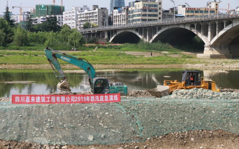 QQ截圖20190617180031 QQ截圖20190617180031