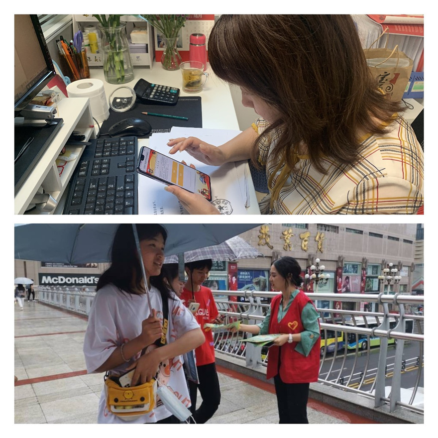 西津物流_副本 西津物流_副本