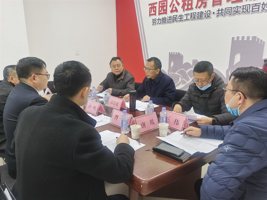 微信圖片_20220126112532_副本 微信圖片_20220126112532_副本