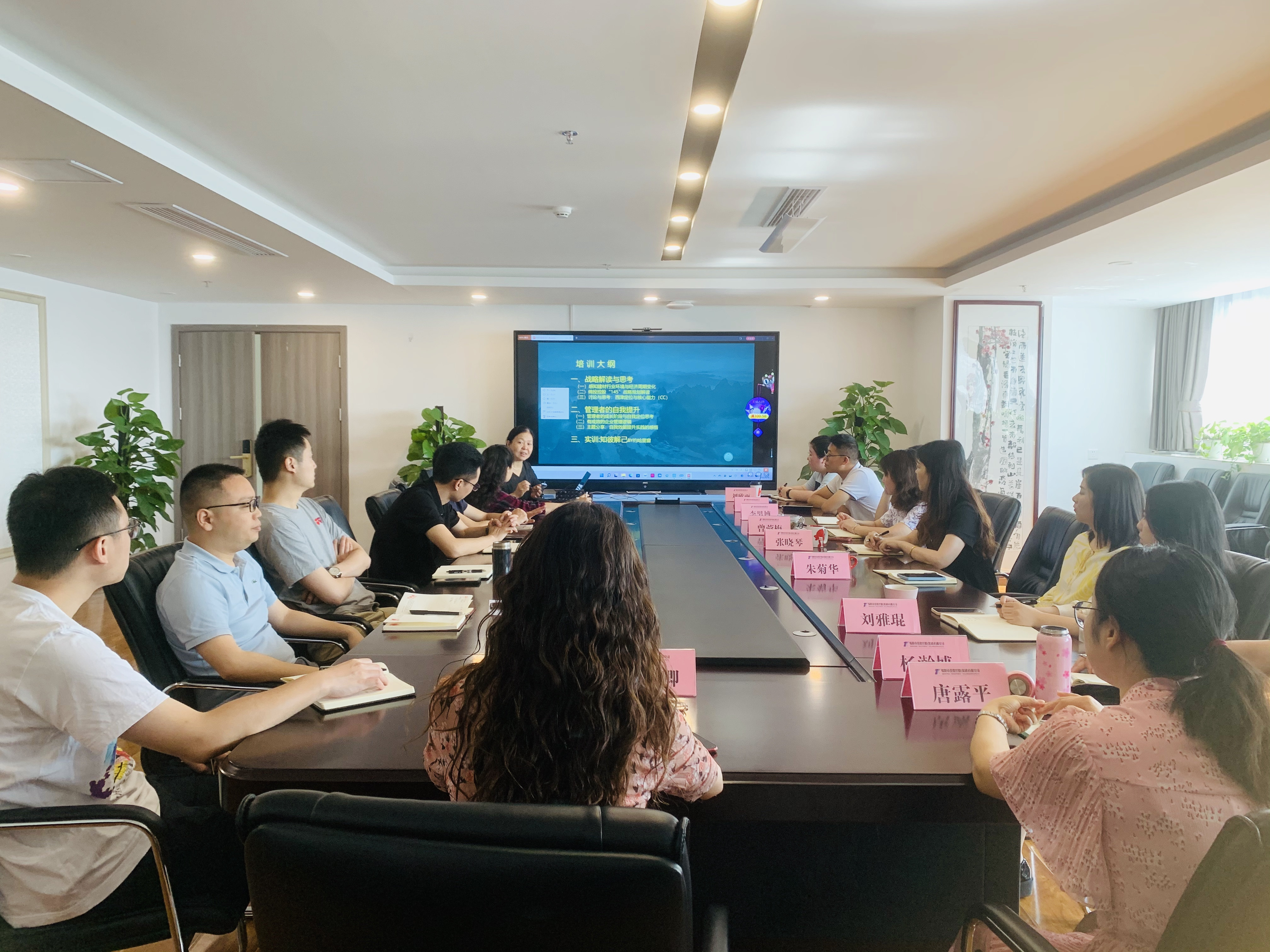 拓思路、提能力、促發(fā)展 ——西津物流開(kāi)展“營(yíng)銷戰(zhàn)略思考與自我提升”專題培訓(xùn)