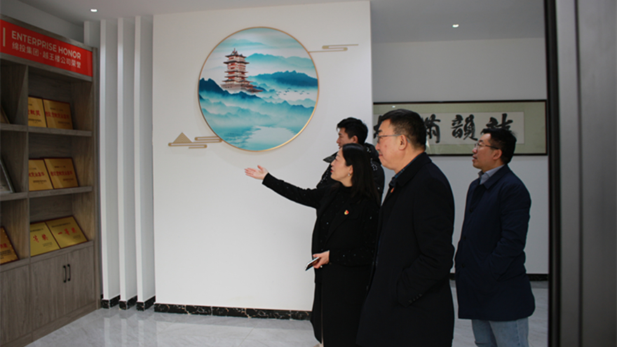 圖2：集團(tuán)黨委副書(shū)記、總經(jīng)理程一督導(dǎo)越王樓公司