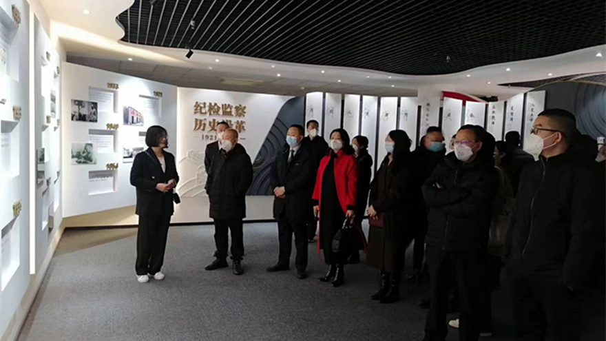 警示教育2 警示教育2