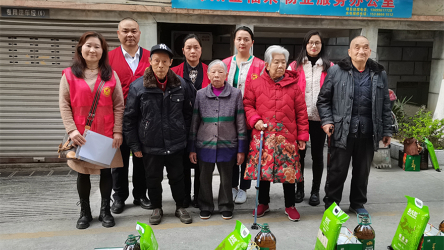 綿實股份開展“學雷鋒見行動”志愿服務(wù)