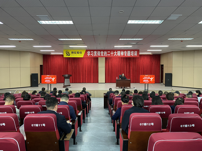 培訓現(xiàn)場1 培訓現(xiàn)場1