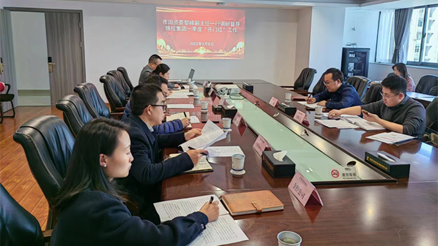 微信圖片_20230307101848 微信圖片_20230307101848