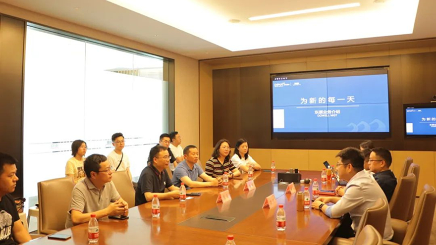 參訪東原座談 參訪東原座談