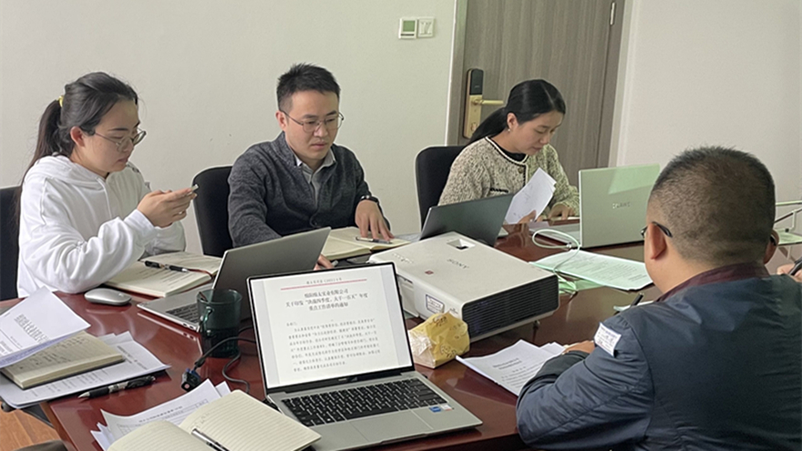 綿太公司-李洋在項目研究會上 綿太公司-李洋在項目研究會上