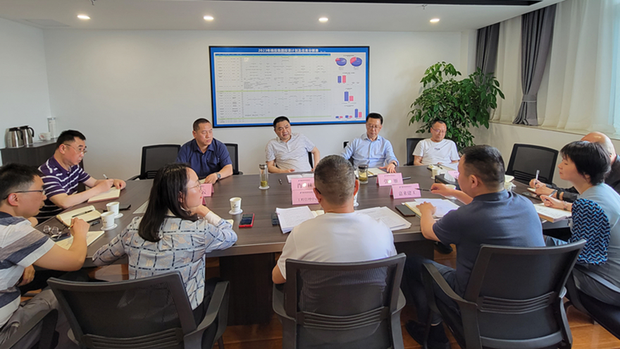 會議照片 會議照片