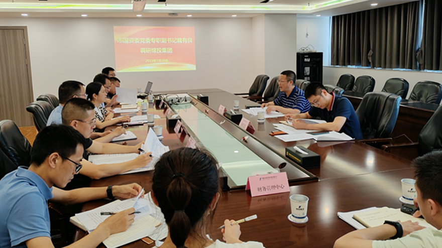 em4_snapshot_1689925973117 em4_snapshot_1689925973117