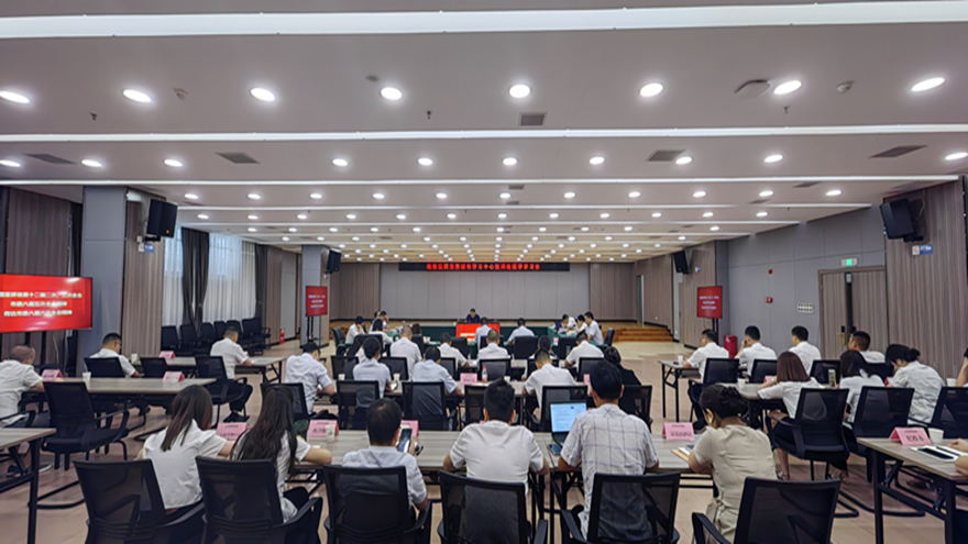 微信圖片_20230724101911 微信圖片_20230724101911