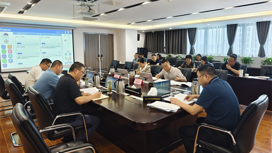 黨委(擴(kuò)大)會(huì) 黨委(擴(kuò)大)會(huì)