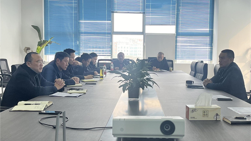 綿實股份召開2024年經營工作謀劃會 綿實股份召開2024年經營工作謀劃會