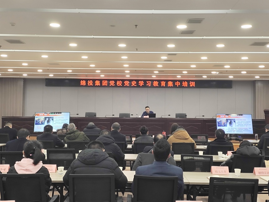 培訓(xùn)圖片_副本 培訓(xùn)圖片_副本