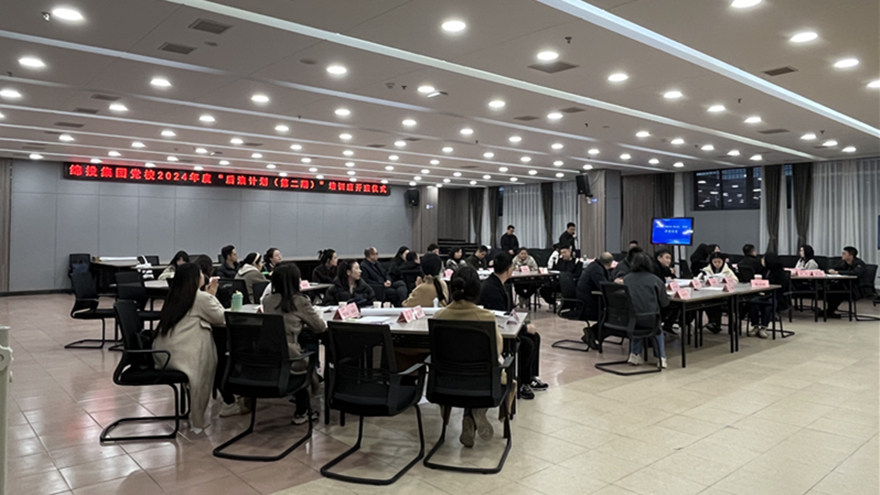 培訓(xùn)照片2 培訓(xùn)照片2