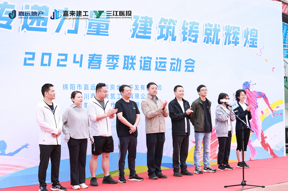 20240426-01 20240426-01