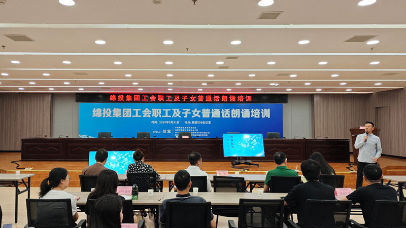 20240603-8501 20240603-8501