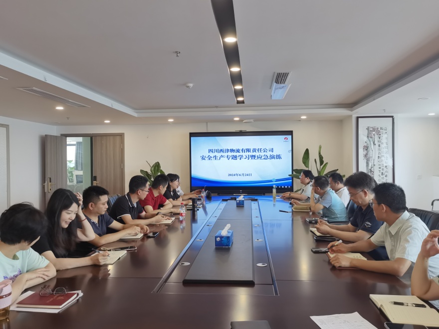 附圖1_副本 附圖1_副本