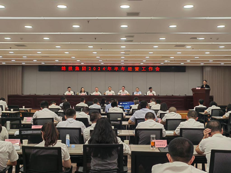 20240628-113 20240628-113