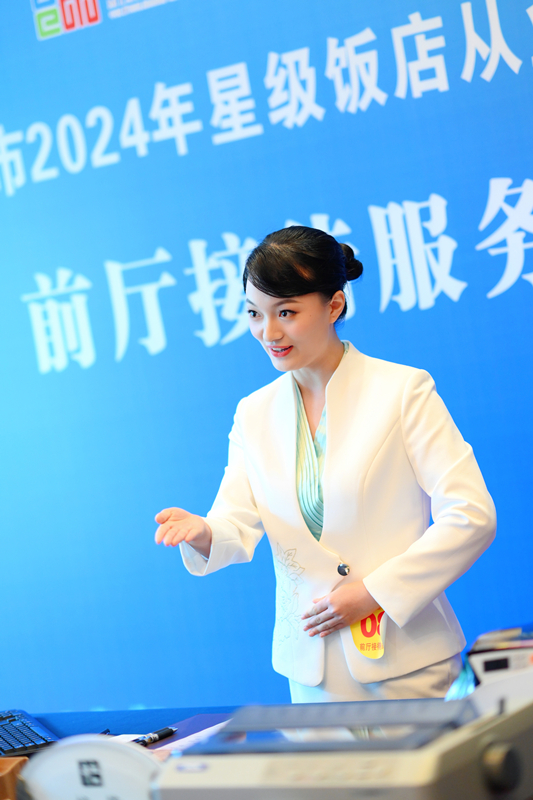 02前廳接待趙婉君 02前廳接待趙婉君