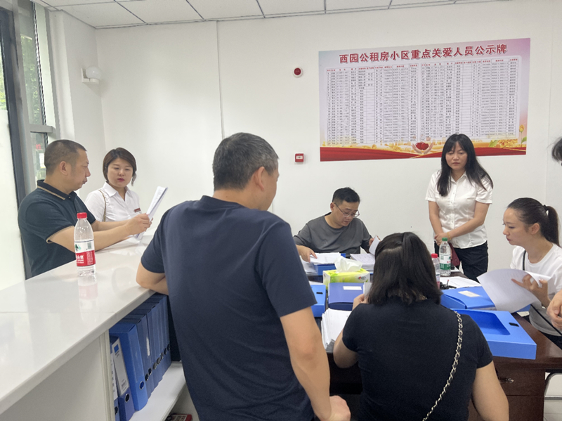 20240712-13401 20240712-13401