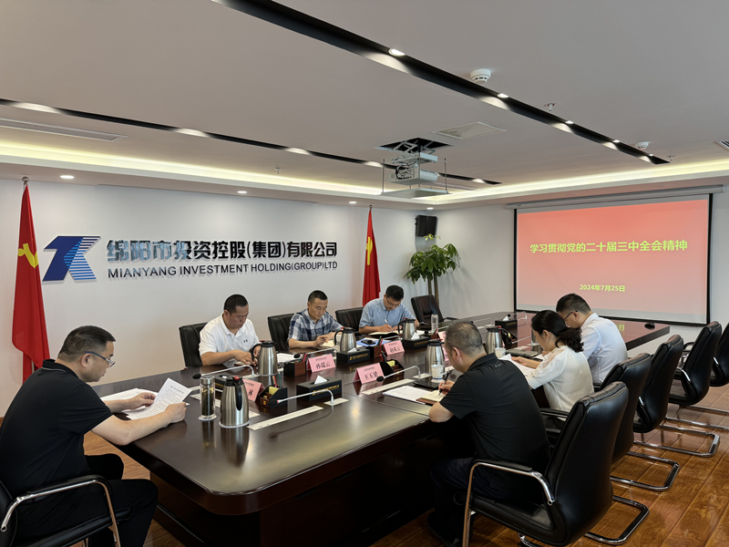 20240726-160 20240726-160