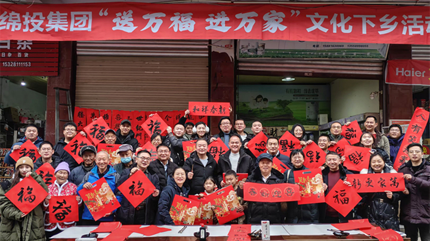 新聞圖 (2) 新聞圖 (2)