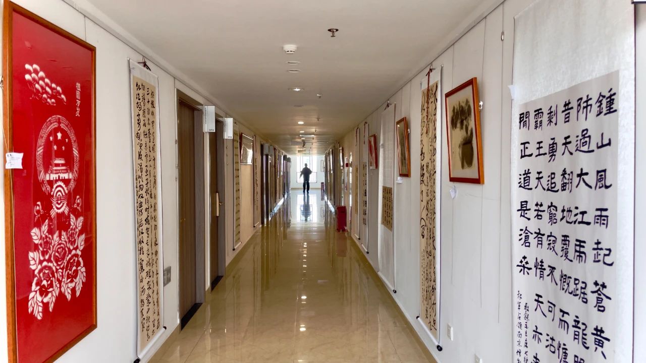 “七十五載 長(zhǎng)歌奮進(jìn) 再奏華章”職工及家屬迎國慶書畫展