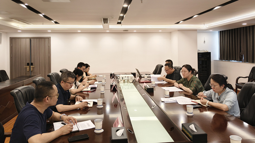 綿投集團(tuán)召開所屬公司合規(guī)建設(shè)座談會